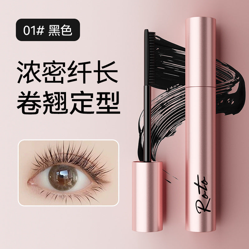 Mascara long-lasting curling, thick and long-lasting